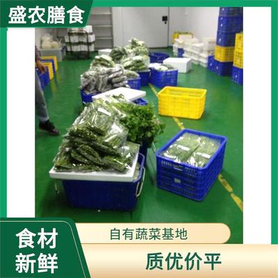 東莞蔬菜配送服務(wù) 開(kāi)啟新鮮蔬菜批發(fā)新篇章